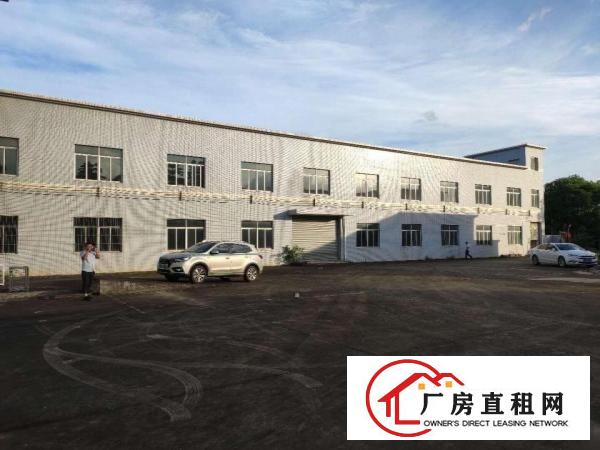 
		坪山高铁站旁2500平方独栋厂房出租，适合仓库办公研发。
	