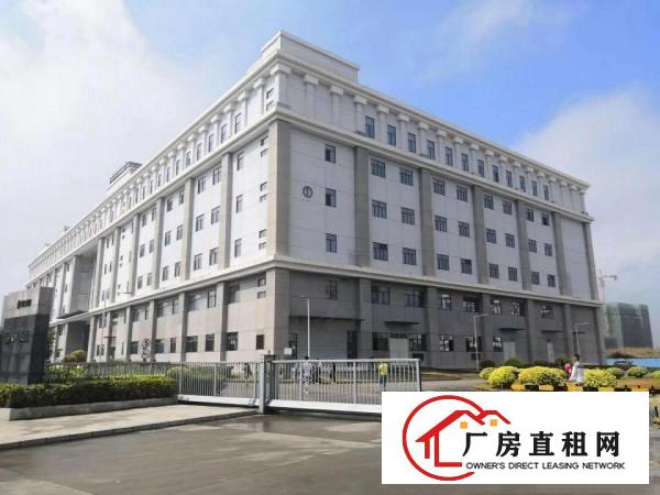 
		数据库厂房深圳大工业区红本21万平出租
	