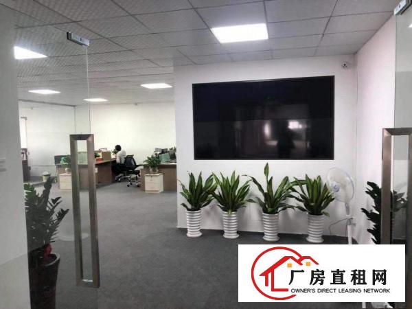 
		坪山楼上厂房出租4000平3吨电梯有喷淋有卸货平台0交通便利
	