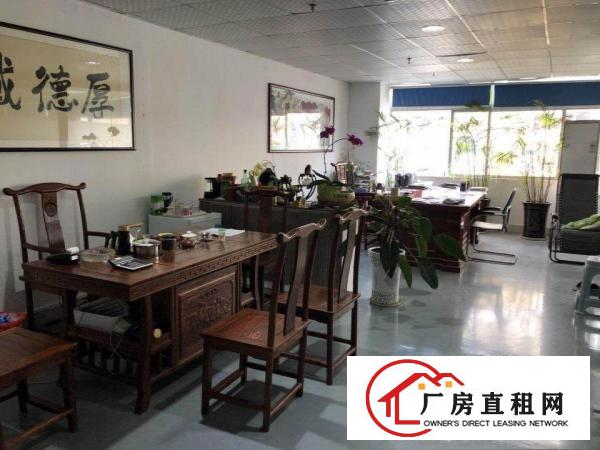 
		坪山大工业区大型花园式厂房700平方带装修出租
	
