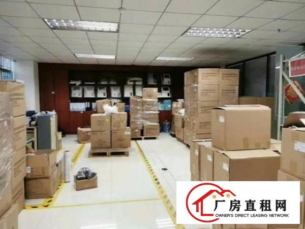 
		坪山大工业区新出二楼整层1250平方厂房3800平带装修出租
	