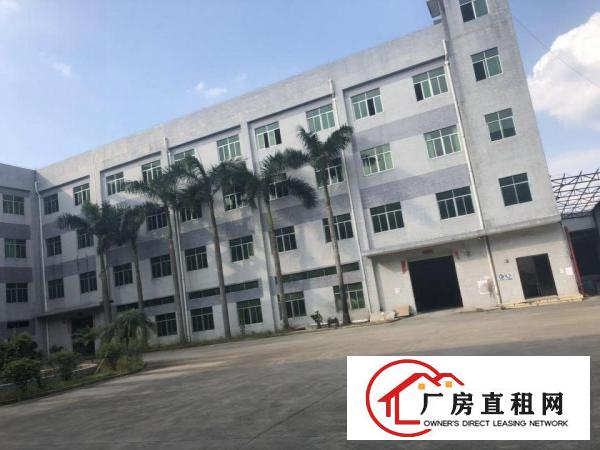 
		坪山大工业区科技园红本厂房楼上1200平可申请补贴
	