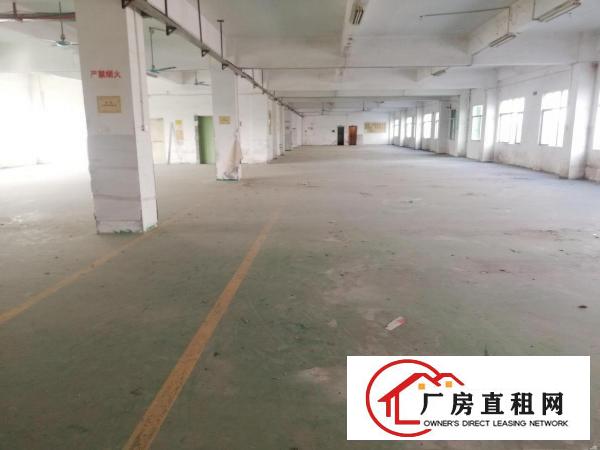 
		坪山单门独院11500平米厂房出租，空地大形像好，证件齐全
	