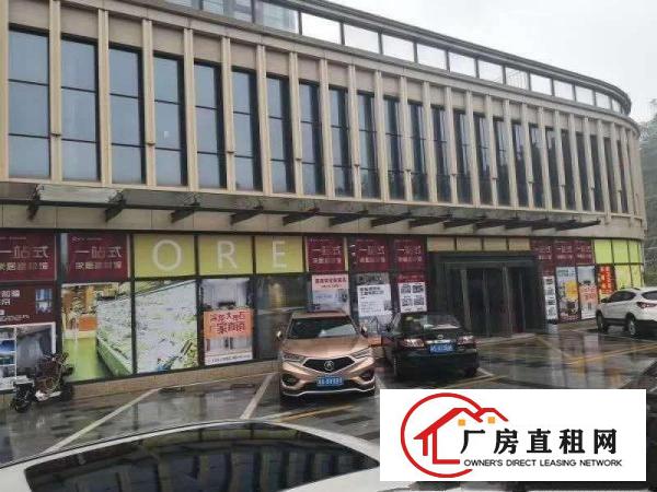 
		坪山新出可做大型餐饮，展厅，卖场，4S店房源，位置超靓
	
