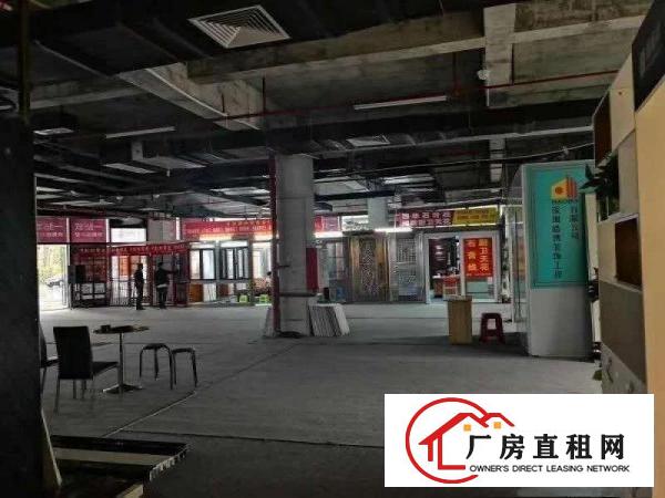 
		坪山新出可做大型餐饮，展厅，卖场，4S店房源，位置超靓
	