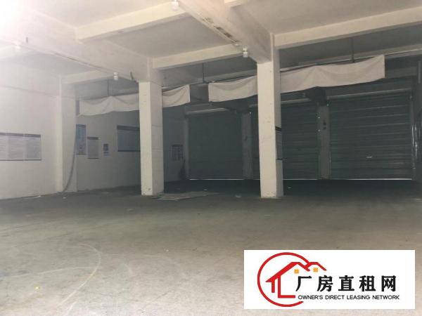 
		坪山中心区新出一楼600平办公研发厂房出租，25元平
	