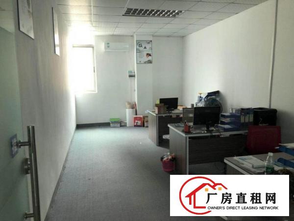 
		出租！坪山碧岭宇恒工业园原房东二楼1100平，带简装可分租
	