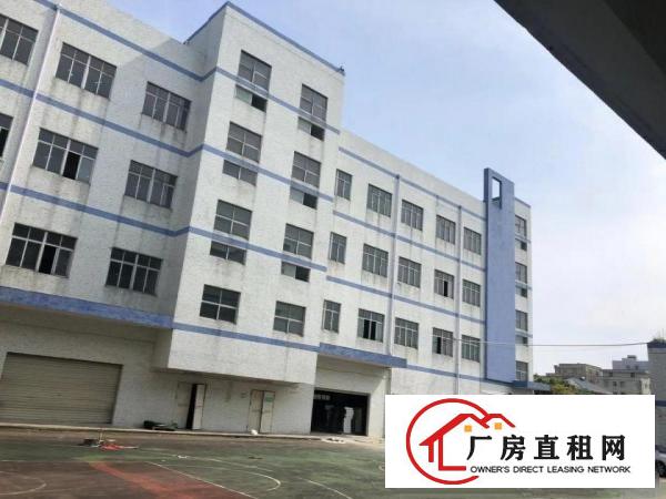 
		原房东坑梓新出独院厂房11000平可分租合同9年
	