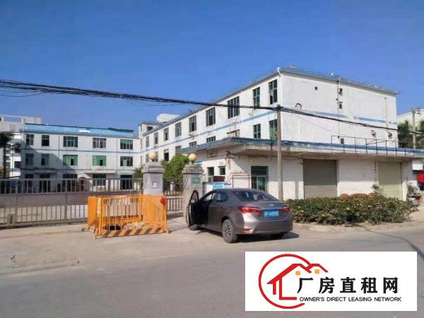 
		坪山高铁站旁新出980平一楼厂房出租，水电齐全
	