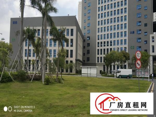 
		坪山大工业区原房东全新工业园分层多层带红本出租，带装修。
	