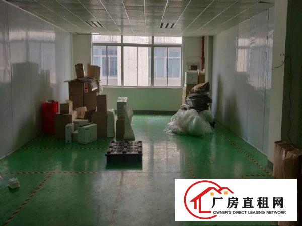 
		马峦创谷出租有补贴的厂房，欢迎新能源医疗行业
	