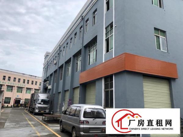 
		坪山中心150至900平一楼厂房办公仓库招租，25元平起
	