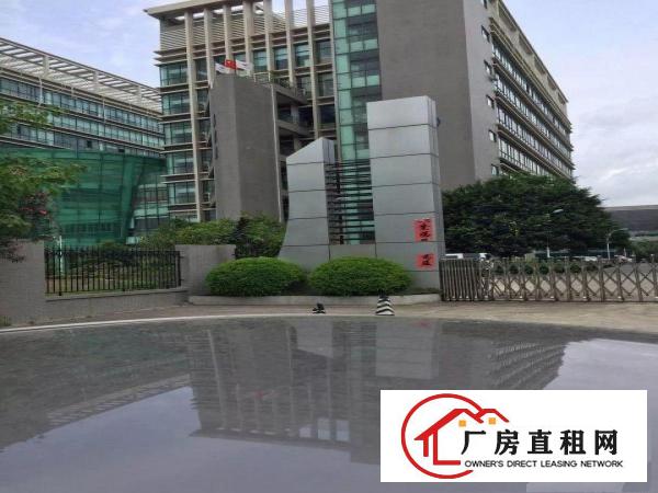
		坪山大工业区原房东友利通高新产业园二楼2000平米带红本招租
	