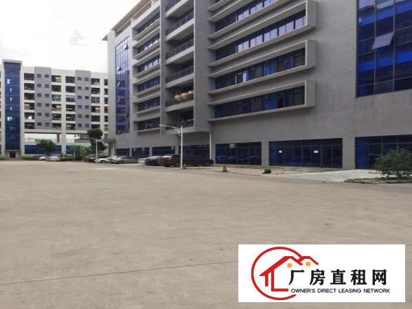 
		坪山大工业区原房东友利通高新产业园二楼2000平米带红本招租
	