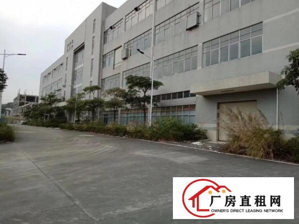 
		惠州明包厂房出租160000平有红本交通好可办租赁环评
	