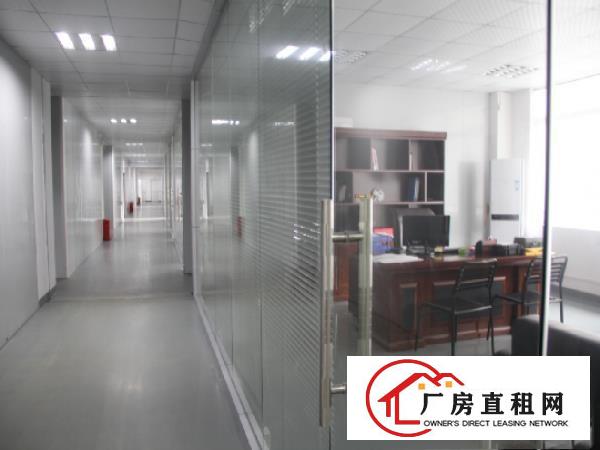 
		马峦创谷创业园，提供小面积厂房出租
	