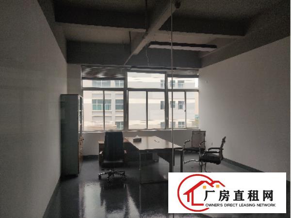 
		马峦创谷创业园，提供小面积厂房出租
	