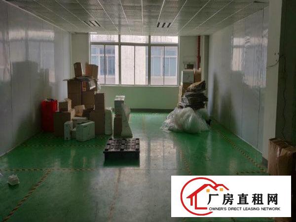 
		马峦创谷创业园，提供小面积厂房出租
	