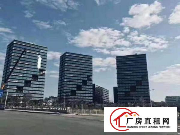 
		坪山区八万平米孵化产业园出租，可做生产办公研发，享受政府补贴
	