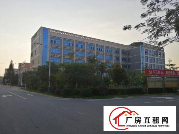 
		豪华玻璃幕墙工业厂房！有电梯4楼650平方厂房出租
	
