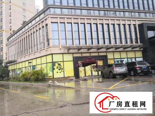 
		80平方起分租！原房东写字楼外观厂房价格！面积20000平
	