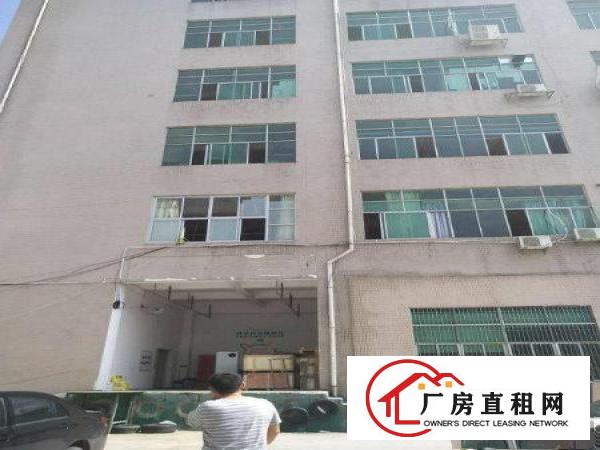 
		坪山坑梓龙田大型工业园内二楼整一层1200平有喷淋招租
	