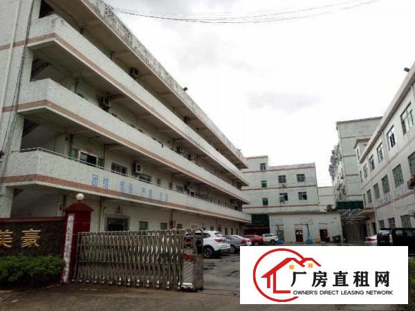 
		坪山区坑梓老坑厂房出租二楼730平米带装修
	