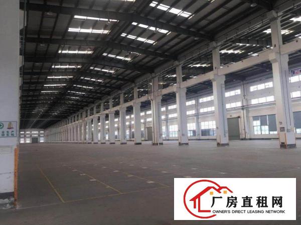
		坪山区13米高重工业厂房带牛角及红本招租
	