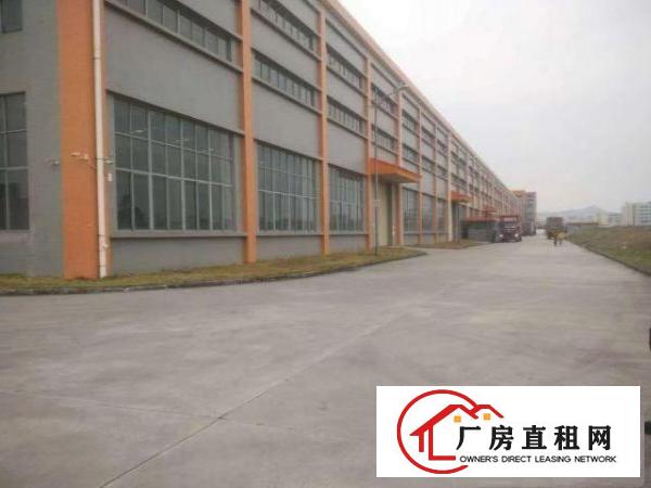 
		坪山区13米高重工业厂房带牛角及红本招租
	