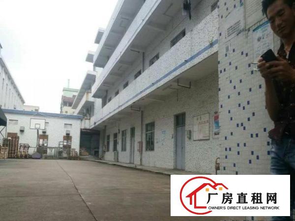 
		坪山区坑梓比亚迪旁金典小独院厂房2400平米
	