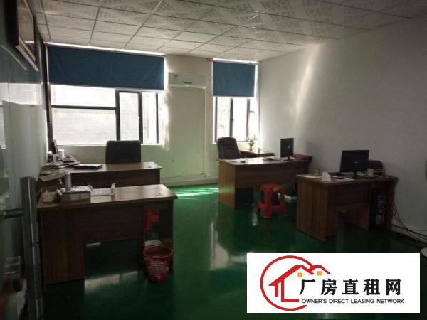 
		坑梓龙田工业区现新出二楼450平米送装修工业厂房招租
	