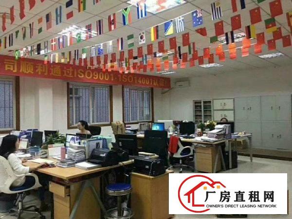
		坑梓金沙原房东2楼分租1000平带喷淋送办公装修招商
	