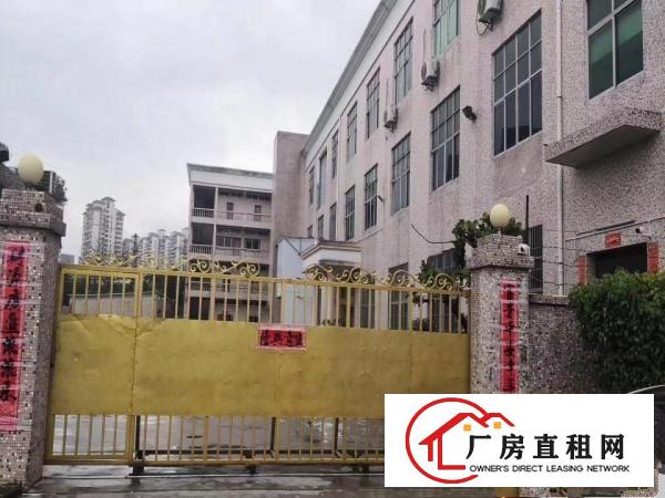 
		深圳龙岗同乐标准厂房一楼795平米，层高4.5水电齐全
	