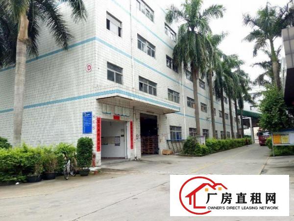 
		坪山区坑梓秀新社区一楼红本厂房860平米出租
	