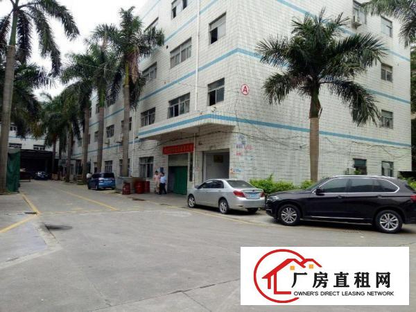 
		坪山区坑梓秀新社区一楼红本厂房860平米出租
	