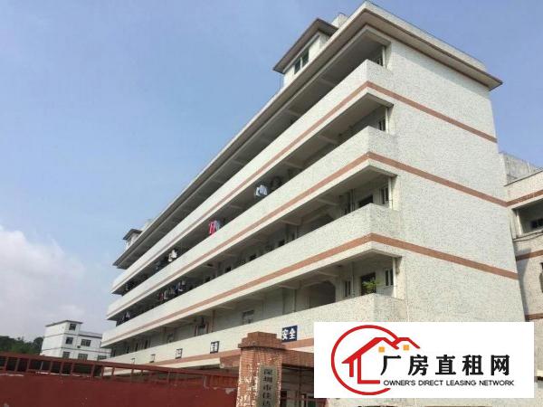 
		坪山区坑梓秀新社区新出原房东独院厂房6380平米
	