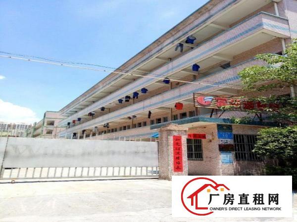 
		坪山区坑梓秀新社区独门独院厂房3840平米
	