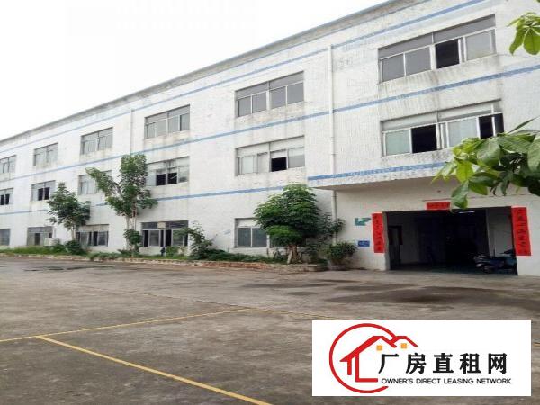 
		坪山区坑梓比亚迪旁原房东二楼整层2000平方带装修
	
