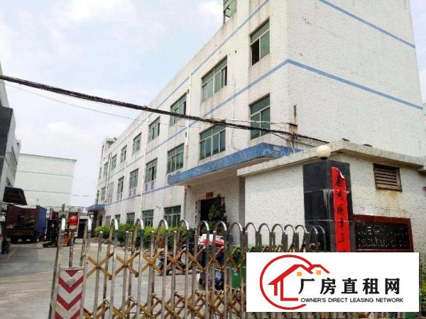 
		坪山坑梓金沙社区人民东路独院厂房3600平米
	