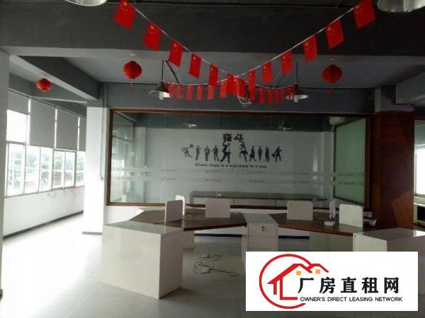 
		坪山坑梓金沙社区人民东路独院厂房3600平米
	