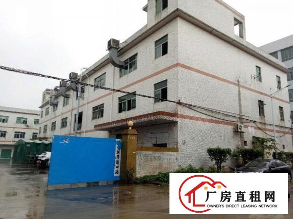 
		坪山坑梓老坑原房东红本厂房招租三楼1260平米
	
