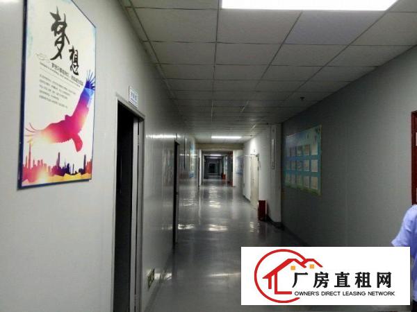 
		坪山区坑梓龙田街道莹展科技园厂房1250平米招租
	