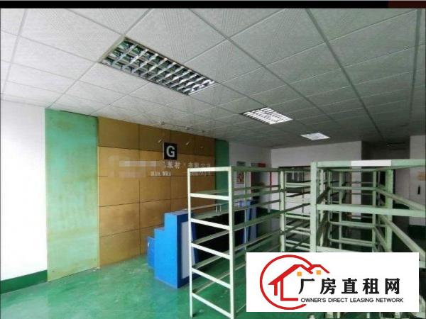 
		现成办公室！豪华装修！坑梓秀新工业区新出2楼500平厂房
	