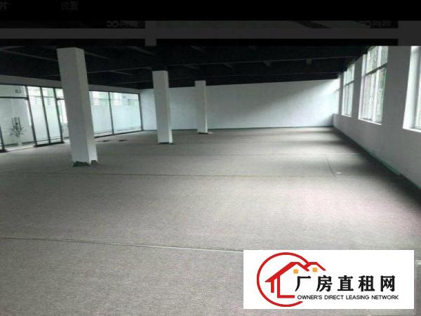 
		坪山宝山第三工业区新出楼上660平方带豪华装修厂房转租
	