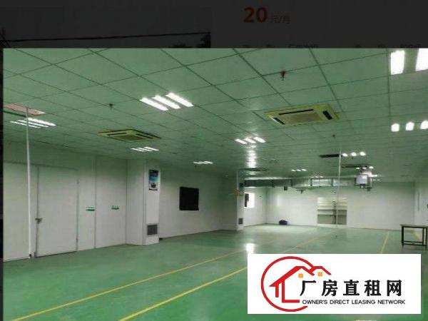 
		坪山曾屋标准厂房800平出租，原房东厂房适合各种行业
	