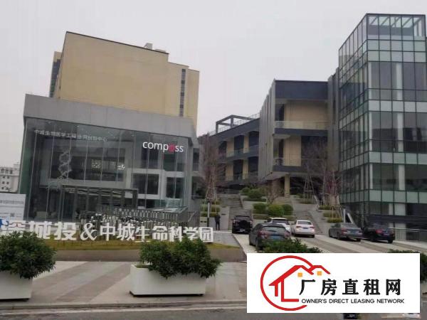 
		（直租免中介）坪山坑梓深城投中城生命科学园优质厂房办公室出租
	