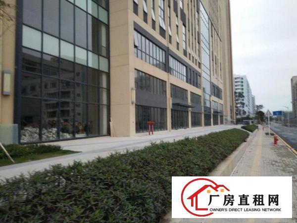 
		（直租免中介）坪山坑梓深城投中城生命科学园优质厂房办公室出租
	