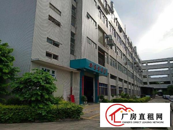 
		多彩厂区出租/高速路口
	