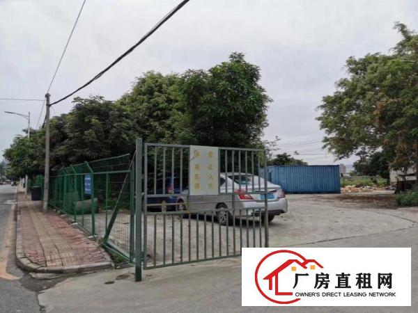 
		（出租）坪山坑梓新出单一层厂房2500平方，招商中！
	