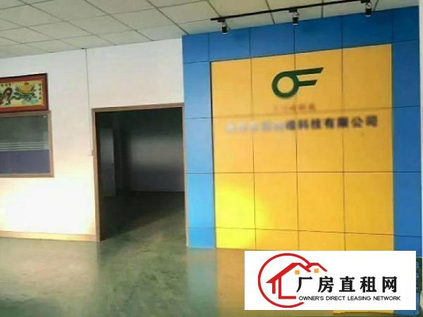 
		坪山坑梓莹展大型红本花园工业园厂房楼上整层2280平，
	